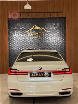 بي ام دبليو الفئة 7